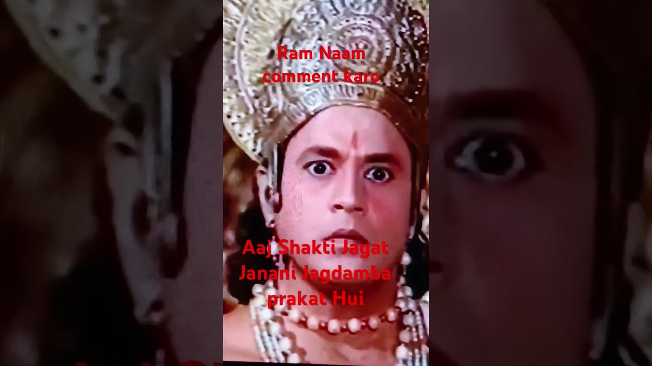 @#viral Ramayan video short#viral video Ramayan short Ayodhya#