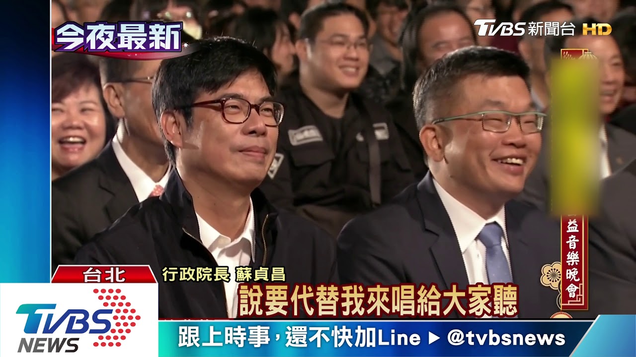 春節固定放9天? 蘇揆:「交通會更好」可研議