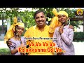 Va Va Va Va Kolakkanna Odi Va Playful Krishna Bhajan Krishna Jayanthi Vande Guru Paramparaam