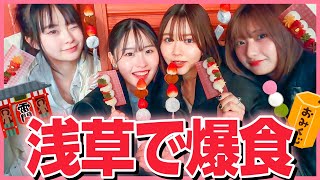 [問卦] 日本走路不能邊走邊吃？