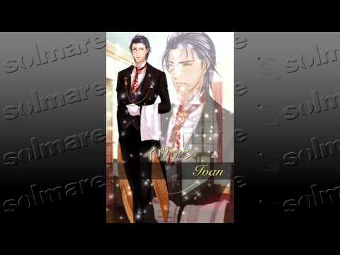 My Sweet Prince / Education Video