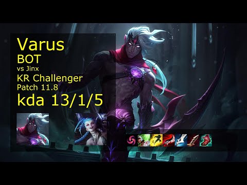 Varus ADC & Nautilus vs Jinx & Lulu - KR Challenger 13/1/5 Patch 11.8 Gameplay // [롤] 바루스 vs 징크스