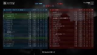 寝る前に　鼻声ヴェスさんがいくPS5版BF6生放送