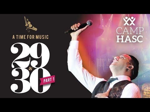 Small Piece Of Heaven | A Time For Music 30