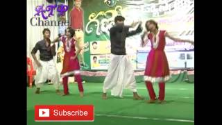 preview picture of video 'Ugadi Celebrations in Ananthapuram Ganesh Dance Academy'