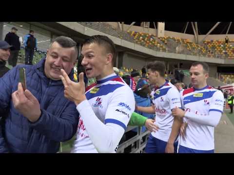 [Podbeskidzie - Bytovia 3:1]: Ważne zwycięstwo!