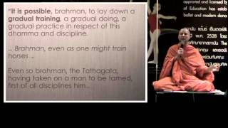 dharma talk, Dance of Emptiness talk 2, The Spirituality of Imperfection