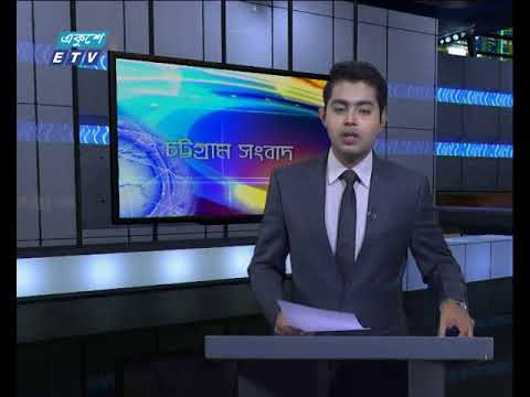 সন্ধ্যা ০৬টার সংবাদ ২৩-০২-২০১৮