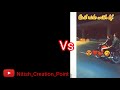 Bike Status Video Ride With Bf And Ride With Gf Nitish Creation Point