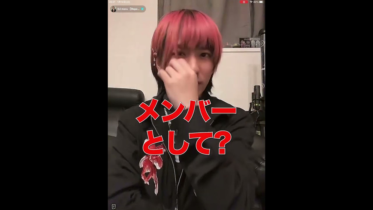 まるが銀太のことを褒めていた