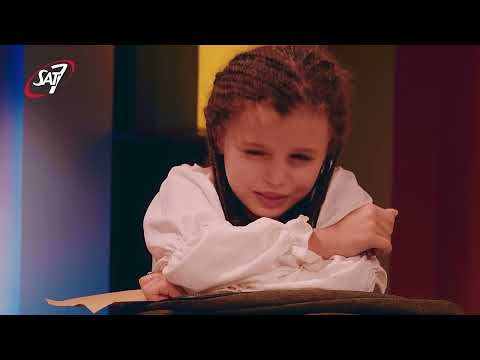 Children of the Light