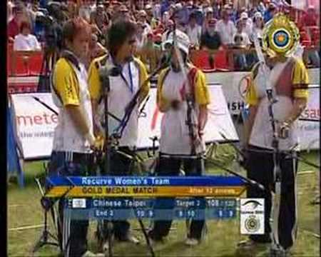 Korea v Chinese Taipei – recurve women's team gold | Leipzig 2007 World Archery Championships