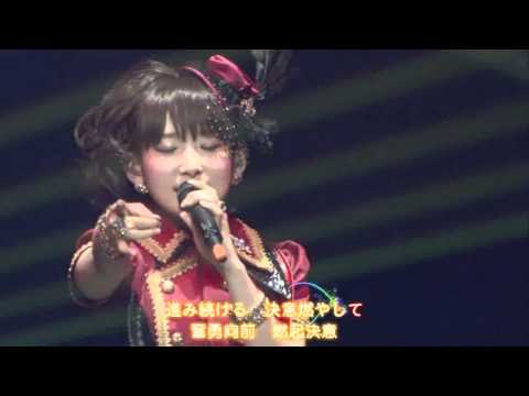 fermata~Akkord:fortissimo