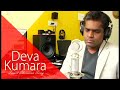 Dava Kumara Song