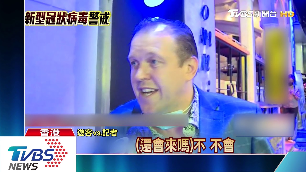 蘭桂坊生意掉一半! 確診者曾到訪、客人恐慌