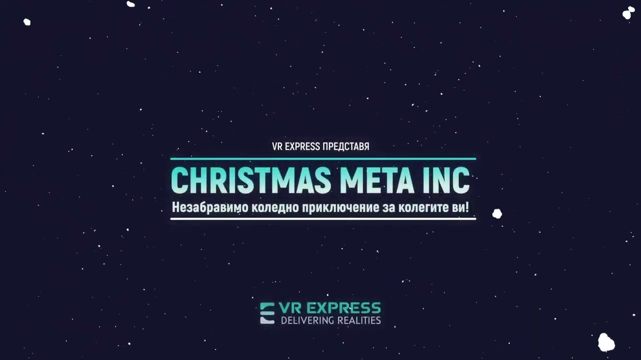 Meta Inc Christmas Edition