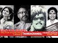 Thangachangili Cover Yugendran Vasudevan Malaysia Vasudevan S Janaki Ft T Srinidhi