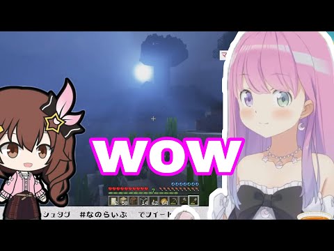 Hololive Cut - Himemori Luna Made Sora yggdrasil Look Straight Out Of This World | Minecraft [Hololive/Sub]