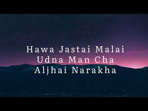 Hawa Jastai - John Chamling - Cover(Lyrics)