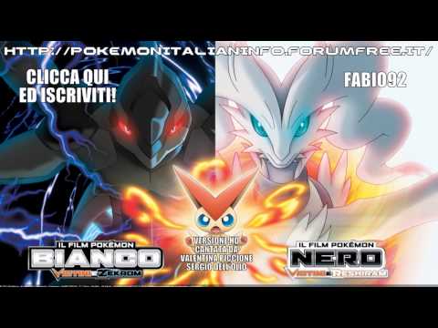 Pokémon Nero & Bianco - Sigla Italiana Versione FULL HD Stereo