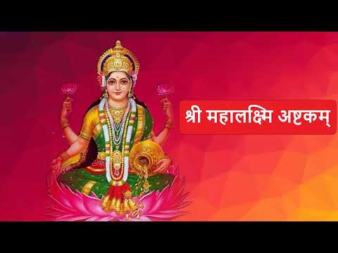 Amruta Kortalwar Best Mahala...