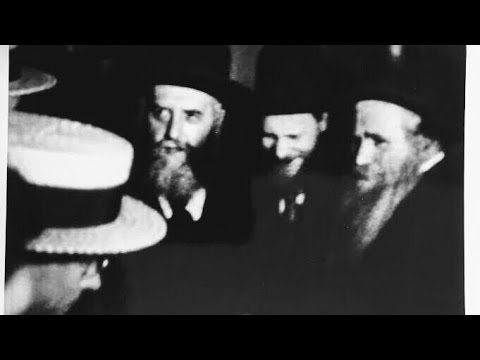 Rare Footage Of Previous Lubavitcher Rebbe Zy"a