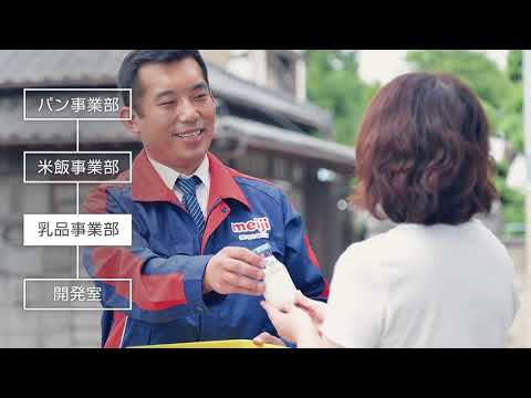 株式会社川島屋 採用動画「作る、考える、ひとを笑顔にする」_川島屋kawashimaya