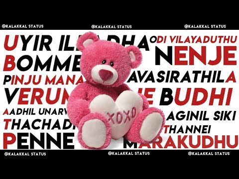 Bommei Teejay Song Whatsapp Status | Kalakkal Status