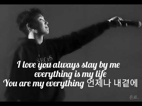 Eun Jiwon [은지원] - Everything feat Gil Me / 가사 한국어 [LYRICS]