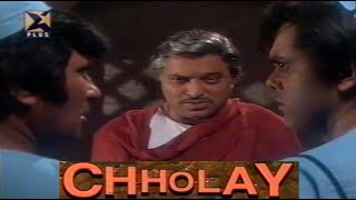 'Sholay' Parody | Ek Do Teen | 'Chholay' (Full Episode: Part 1 & 2) | 1998 | Spoof