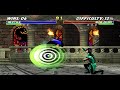 MUGEN Ultimate Mortal Kombat Trilogy Reptile Playthrough