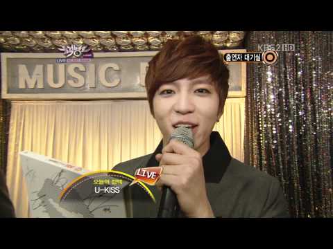 120427 출연자 대기실 - U-Kiss