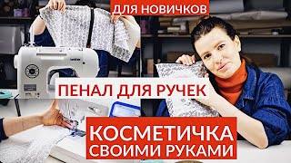 Ссылка