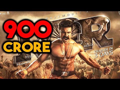 RRR Global Box Office Collection | तोड़े कई सारे Records