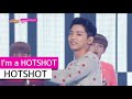 [HOT] HOTSHOT - I'm A Hotshot, 핫샷 - 아임 어 ...