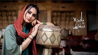 Iranian Girl Plays Tombak | Amazing Persian Drum Solo