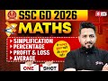SSC GD Math Marathon 2026 SSC GD 2026 Math Class SSC GD Marathon Class 2026 By Akshay Sir