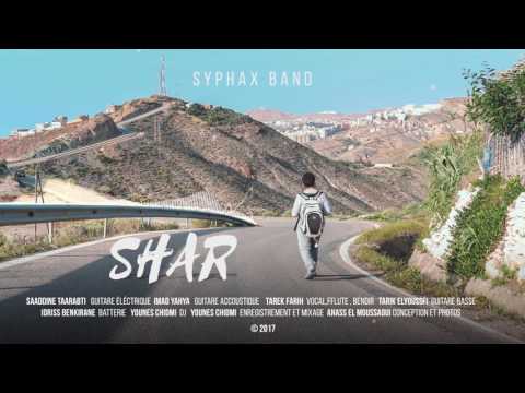 Syphax Band - SHAR (التراب)