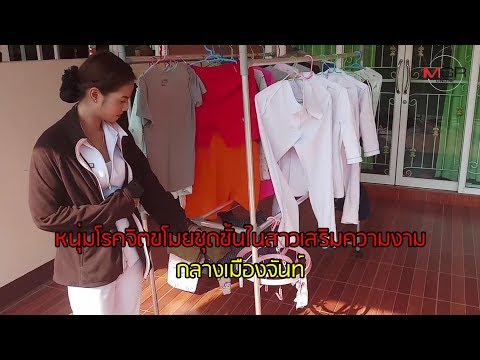 ค้อนของ ธ อร์ในมอสโกที่จะซื้อในราคาที่ร้านขายยา ค้อนของ ธ อร์และความดันโลหิตสูง