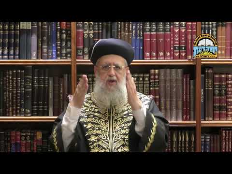 Maran HaRishon LeZion Rabbi David Yosef-Parashat Korach: There Is No Existence Without Our Tradition