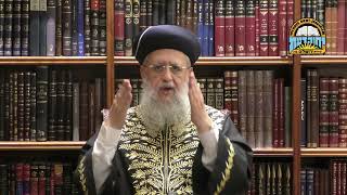 Maran HaRishon LeZion Rabbi David Yosef-Parashat Korach: There Is No Existence Without Our Tradition (מוסדות יחווה דעת) - התמונה מוצגת ישירות מתוך אתר האינטרנט יוטיוב. זכויות היוצרים בתמונה שייכות ליוצרה. קישור קרדיט למקור התוכן נמצא בתוך דף הסרטון