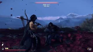 [YOTEI]復讐日和