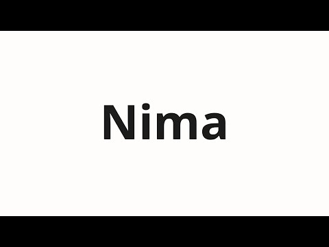 How to pronounce Nima | Нима (NIMA in Russian)