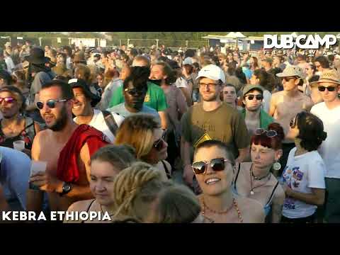 𝔻𝕌𝔹 ℂ𝔸𝕄ℙ 𝔽𝕖𝕤𝕥𝕚𝕧𝕒𝕝 ₂₀₂₂ | KEBRA ETHIOPIA ▶ Mount Zion Riddim / LMS "Never" + Capleton "Jah Jah City"