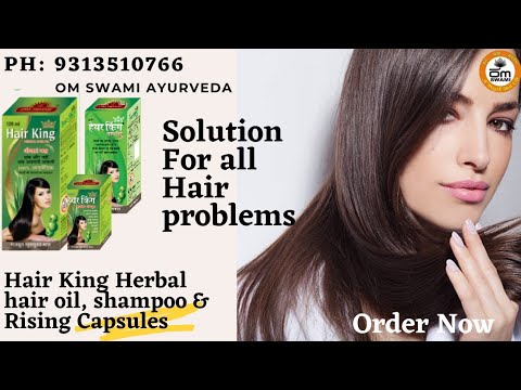 Om swami herbal hair king shampoo