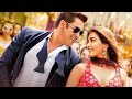 Billi Billi Akh Goriye Full Video Kisi Ka Bhai Kisi Ki Jaan Song Salman Khan Pooja Hegde