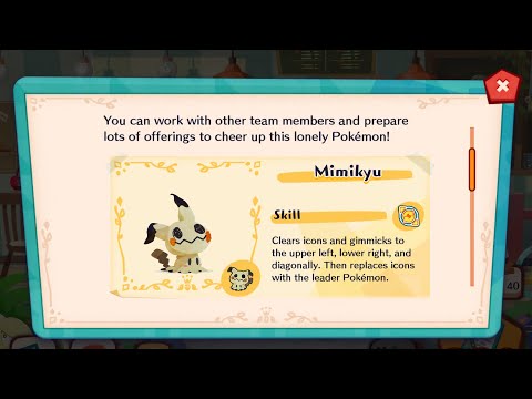 Pokémon Café Mix!! (Orders. 321-330) | No. #1330