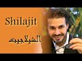 SHILAJIT /MIRACLES OF HEALING FROM NATURE /WHAT YOU DO NOT KNOW ABOUT ITS USE BENEFITS 0103