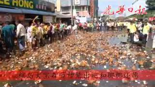 preview picture of video 'Perayaan Thaipusum di Penang, Malaysia 2014'