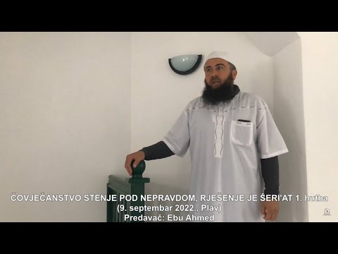 ŠERI'AT JE RJEŠENJE 1. hutba: Uvod i govor o smrtnoj kazni